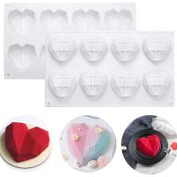 ราคา 8ชิ้น/เซ็ตเพชรรูปหัวใจซิลิโคนแม่พิมพ์เหมาะสําหรับช็อคโกแลตโกโก้ระเบิดแม่วันเค้กเบเกอรี่ตกแต่ง (10181171833)