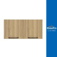 ราคา PARAZZO ตู้คู่ WPC ENZO มือจับดำ 80x40 ซม. สีเนเชอรัลโอ๊ค จัดส่งโดย HomePro (18176248453)