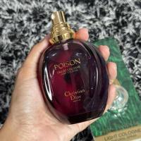 ราคา น้ำหอม Christian Dior 100ml. ของแท้ 100% (46200627253)