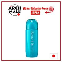 ราคา 【Direct from Japan】Biore UV Aqua Rich Aqua Protect Lotion Sunscreen 70 ml SPF50+ PA++++ (19195700668)