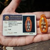 ราคา กุมารทองหลวงพ่อกวยเกจิอาจารย์ดัง วัดโฆสิตาราม จ.ชัยนาท ปี2521 กุมารทองเนื้อกะไหล่ทอง (12194263791)