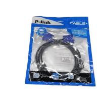 ราคา สายสัญญาณภาพ สาย VGA P-link VGA To VGA M/M งานอย่างดี ยาว 1.8เมตร (26966114094)