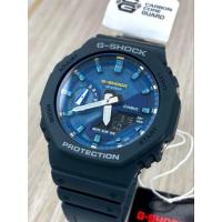 ราคา Casio Watch G-SHOCK OASIS OF DAY AND NIGHT series Eco-Friendly Materials GA-2100AS-2AJF (44112510927)