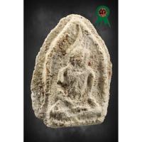 ราคา พระสมเด็จกลีบบัว พิมพ์มารสมาธิเล็ก หน้าเทวดา กรุวัดใหม่ปากบางดี (49005110955)