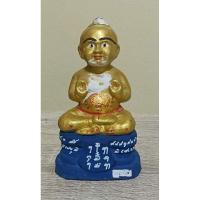 ราคา หน้าตัก3.2นิ้ว ปิด S/P กุมารทองหลวงปู่แย้มรุ่น เจ้าทรัพย์ 2553 วัดสามง่าม กุมารทอง ตัก 3.2 นิ้ว หลวงปู่แย้ม วัดสามง่าม (28509753433)