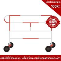 ราคา แผงกั้นจราจรแบบหูช้าง 2 เมตร มีล้อ (6890512856)