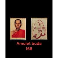 ราคา รูปถ่ายอัดกระจก หลวงปู่โต๊ะ (วัดประดู่ฉิมพลี) (25752602209)