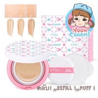 ราคา A'PIEU Air-Fit Cushion PPosong SPF50+/PA+++ (Yoonchami Editon) (44441835)