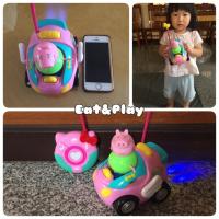 ราคา รถบังคับ หมู peppa pig (425638901)