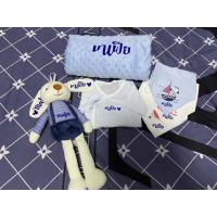 ราคา ตัวรีด ป้ายชื่อกำมะหยี่ (ขนาด A4) คละขนาดตัวอักษรได้ (1-3 ซม) ติดเสื้อ แมส ของใช้ รองเท้า กระเป๋า ติดได้หลากหลาย (20225322600)