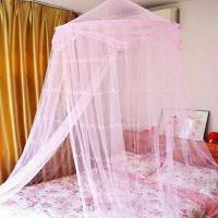 ราคา มุ้งกระโจมคลุมเตียงแบบแขวน 8 ฟุต มุ้งนอน มุ้งกันยุง มุ้งกระโจมเจ้าหญิง มุ้งผ้าไนลอน มุ้งกระโจม 6ฟุต (8444875800)