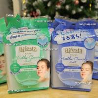 ราคา *ราคาพิเศษ* บีเฟสต้า แผ่นเช็ดเครื่องสำอาง Bifesta micellar cleansing sheet (20484341208)