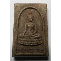 ราคา Antig apinya 140 พระเนื้อว่านพิมพ์พระพุทธหลวงพ่อธรรมคุต วัดเอนกดิษฐาราม จ.นนทบุรี (20818019221)