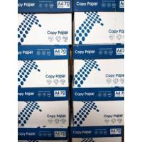 ราคา กระดาษ A4 HVS / กระดาษถ่ายเอกสาร F4 Folio 70 Gr / กระดาษถ่ายเอกสาร / กระดาษพิมพ์ (8630914626)
