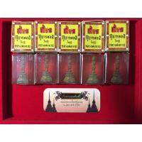 ราคา เปี๊ยก กุมารทอง ในกุฎิ [หลวงพ่อกวย] (27655193293)