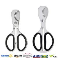 ราคา High-End Multi-Purpose โลหะเครื่องตัดซิการ์ซิการ์ High-End ซิการ์เครื่องตัดซิการ์ซิการ์ (54555775646)