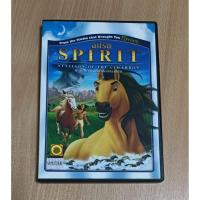 ราคา สปิริต SPIRIT: STALLION OF THE CIMARRON ภาพยนตร์อนิเมชั่น แผ่นดีวีดี เสียงภาษาไทย/บรรยายไทย (44264826527)