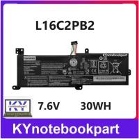 ราคา BATTERY ORIGINAL LENOVO แบตเตอรี่ ของแท้ LENOVO IdeaPad 320-14 , IdeaPad 320-15 Series L16C2PB2 (28885341156)