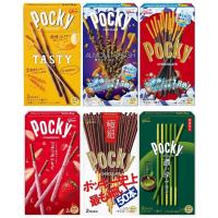 ราคา พร้อมส่ง Glico Pocky ป๊อกกี้ญี่ปุ่น (15749161319)