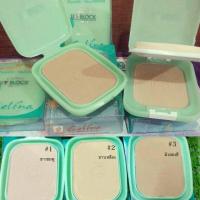 ราคา แป้ง Celina UV Block SPF 15 เซลีน่า ยูวีบล็อก แป้งพริตตี้ 14 กรัม (707774876)