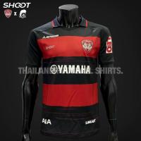 ราคา [SHOOT] เสื้อฟุตบอลสโมสรเมืองทอง ยูไนเต็ด 2023 สินค้าของเเท้ 100% 2023 MUANGTHONG UNITED FOOTBALL HOME JERSEY. (22058080993)