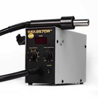 ราคา Quick 857DW+ เครื่องเป่าลมร้อน Hot air (40068663887)