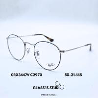ราคา กรอบแว่นตา Ray Ban ของแท้ 100% 0RX3447V (สีน้ำเงินด้านหน้าตัวกรอบเงิน) (43624514561)
