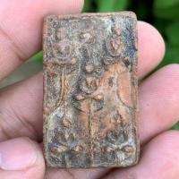 ราคา พระเจ้าห้าพระองค์ หลวงพ่อเงิน วัดบางคลาน (29431126148)