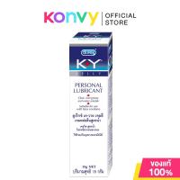 ราคา Durex KY Personal Lubricant ดูเร็กซ์ เค-วาย เจลหลื่อลื่นสูตรน้ำ 15กรัม. (19648802030)