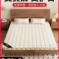 ราคา ที่นอน Fine Hemp เด็ก S-Shaped เบาะ Hard Tatami สีเหลืองอ่อนธรรมชาติ Hard ที่นอนมะพร้าวปาล์มในครัวเรือนป้องกัน R3XT (50303364753)