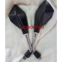 ราคา อะไหล่มอเตอร์ไซค์ กระจกมองข้าง กระจกแต่ง (1116002974)