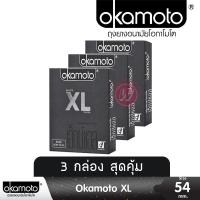 ราคา Okamoto xl - ถุงยาง อนามัย โอกาโมโต้ ไซส์ใหญ่ ขนาด 54 จากญี่ปุ่น (4238455370)