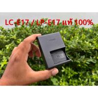 ราคา แท่นชาร์จแบต LP-E17 แท้ 100% มือ 2 กล้อง Canon EOS RP R8 R10 R50 M3 M5 M6 M6II 200D 200DII 750D 760D 800D 850D ปลั๊กในตั (27800559655)
