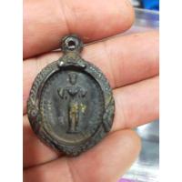 ราคา เหรียญหล่อโบราณ เจ้าพ่อพระกาฬ ลพบุรี รุ่นแรก 2544 (18686795212)
