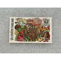 ราคา แสตมป์ไทยชุดวันอาหารโลก ปี2524 ครบชุด1ดวง (41975305598)