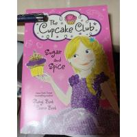 ราคา หนังสืออ่านนอกเวลา The cupcake club (24401750720)