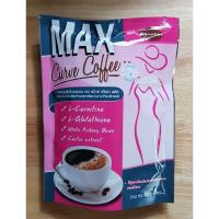 ราคา MAX CURVE COFFEE กาแฟปรุงสำเร็จให้หุ่นเพรียวเปรี้ยวจี๊ด 10 ซอง