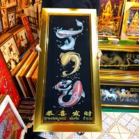 ราคา กรอบรูป กรอบรูป อักษรมงคลรวย รวย ป้ายรวย รูปรวย ของขวัญ ของที่ระลึก ของแต่บ้านมงคล ภาพมงคลเรียกทรัพย์ จัดฮวงจุ้ย ภาพมงคล (23279833514)