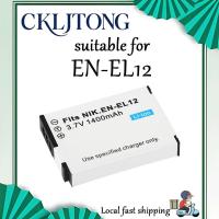 ราคา เหมาะสําหรับแบตเตอรี่กล้อง Nikon EN-EL12 CoolPix S8100 S8200 S6200 S6150 P330 S1100 (แบตเตอรี่ OEM CKLJTONG) (41814335387)