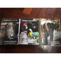 ราคา biobeam หนังสือเตรียมสอบ ชีววิทยา หมอบีม หมอพิช (5132179519)