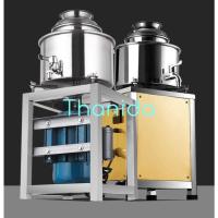 ราคา เครื่องผสมเนื้อลูกชิ้นปลาความเร็วสูงเครื่องตีเนื้อเชิงพาณิชย์ (43069894254)