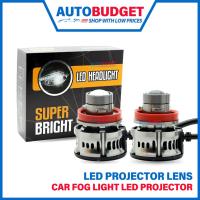 ราคา VLIGHT ไฟตัดหมอก LED โปรเจคเตอร์เลนส์โปรเจคเตอร์ LED ไฟรถยนต์ไฟตัดหมอก LED หมอกมุมตาไฟตัดหมอกสปอตไลท์ (สีแดง) (51254658272)