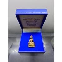 ราคา พระกริ่งอวโลกิเตศวร อุดมโภคทรัพย์ แท้เนื้อเงิน 99 % ชุบ 3 กษัตริย์ วัดโพธิ์แมนคุณาราม พ.ศ.2539 พร้อมกล่องเดิม (57353587484)