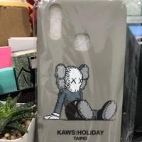 ราคา CASE VIVO Y85 (2797070704)