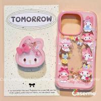 ราคา Glitter Soft Frame สําหรับ IPhone 14 16 15 12 17 11 13 Pro Max XR X XS Max 16 6S 15 8 14 6 7 Plus My Melody น่ารัก (24397574906)