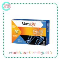 ราคา MaxxLife Shark Cartilage แม็กซ์ไลฟ์ กระดูกอ่อนปลาฉลาม บำรุงกระดูก 30 แคปซูล (29579439926)