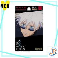 ราคา Direct From Japan KATE Designing Eyebrow 3D EX-4 Light Brown Series, Jutsu Kaisen Collaboration (40566549813)
