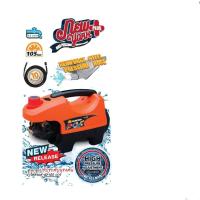 ราคา เครื่องฉีดน้ำแรงดันสูง PUMPKIN NEWYORK รุ่น NY-105 (42219) (4932565460)
