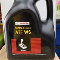 ราคา น้ำมันเกียร์ ออโต้ Toyota ATF WS ขนาด 4 ลิตร (1572098175)