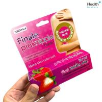 ราคา Finale Pink Nipple Cream 30 g. ฟินาเล่ พิงค์นิปเปิ้ล ครีม 30 กรัม (27364589119)